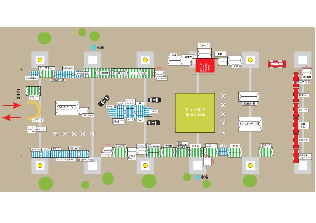 ■動物フェスタin MIYAGI 2024配置図のサムネイル